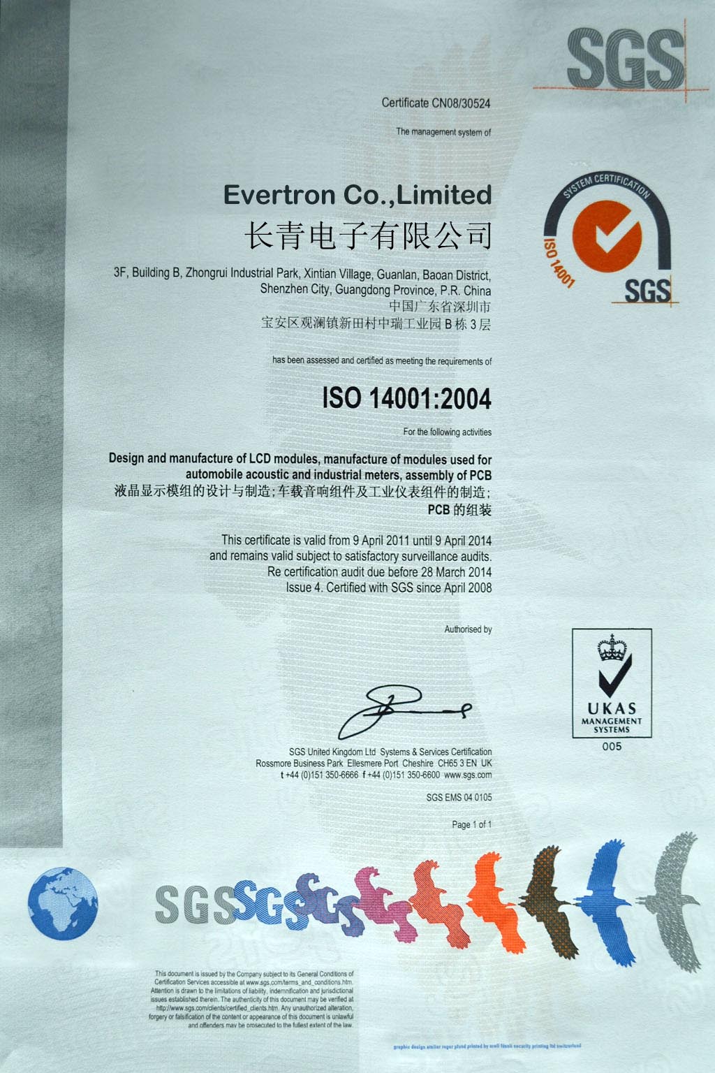1677311692120480.jpg